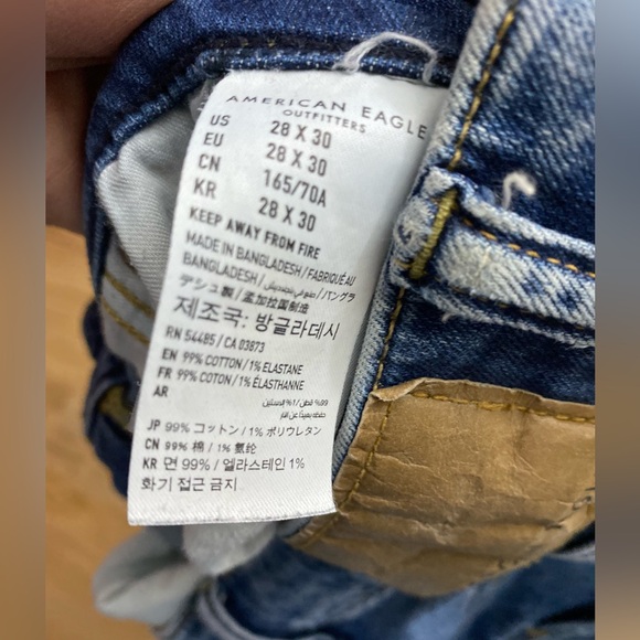 ❤️🤩American Eagle Super Skinny High Rise Flex Distressed Medium Faded Jeans - Picture 4 of 8